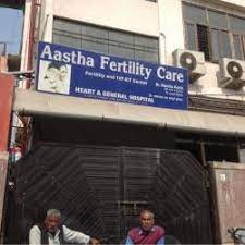 aastha fertility center